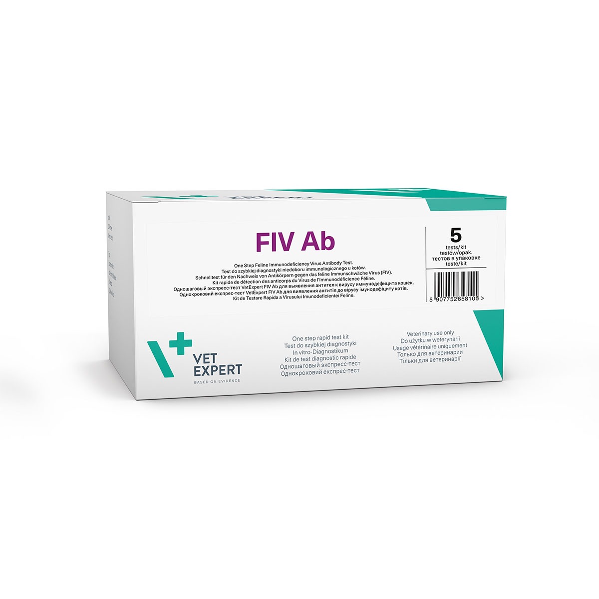 Vet Expert (Вет Эксперт) FiV Ab антитела против вируса иммунодефицита кошек экспресс-тест 2 шт (58785) Vet Expert (Вет Эксперт) FiV Ab антитела против вируса иммунодефицита кошек экспресс-тест 2 шт (58785)